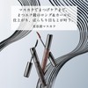 MAQUILLAGE (マキアージュ) Dramatic Essence Mascara (Long & Curl) BR660 7g