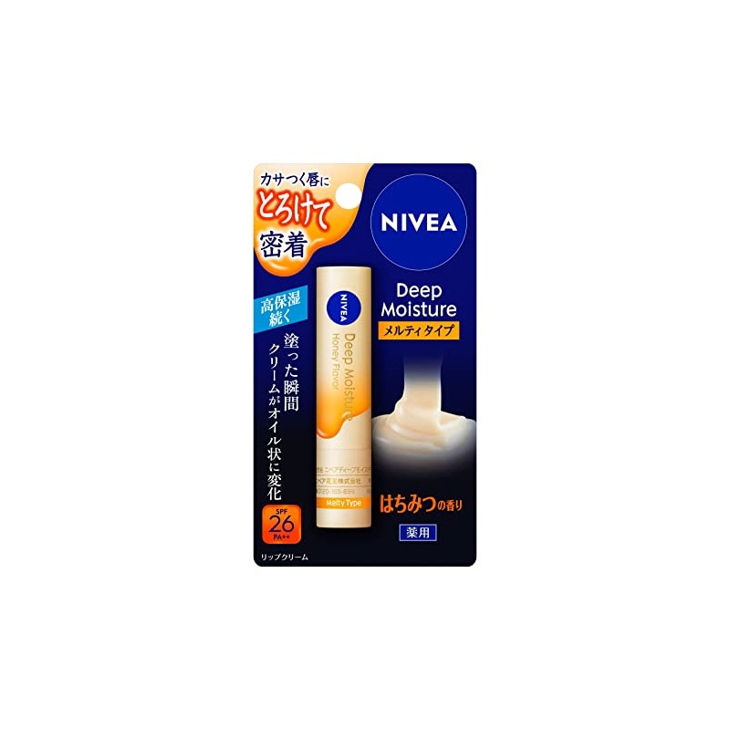 Nivea Deep Moisture Lip Melty Type Honey Scent, 0.08 oz