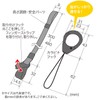 サンワサプライ フィンガー&ネックストラップ(ブルー) DG-ST38BL