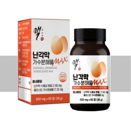 Eggshell Membrane Hydrolyzed Eggshell Membrane Hydrolyzed Eggshell Membrane 60 tablets / 난각막가수분해물 난간막 가수분해 난각막 60정