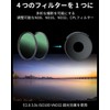 SmallRig CPL & VND 3-5 Filter for GoPro HERO 13/12/11/10,