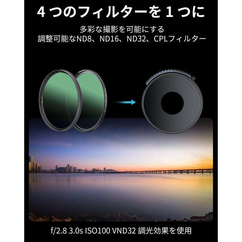 SmallRig CPL & VND 3-5 Filter for GoPro HERO 13/12/11/10,