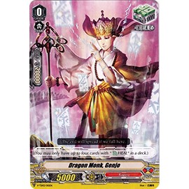 Dragon Monk, Genjo - V-TD02/015EN - V Trial Deck 02: Toshiki Kai
