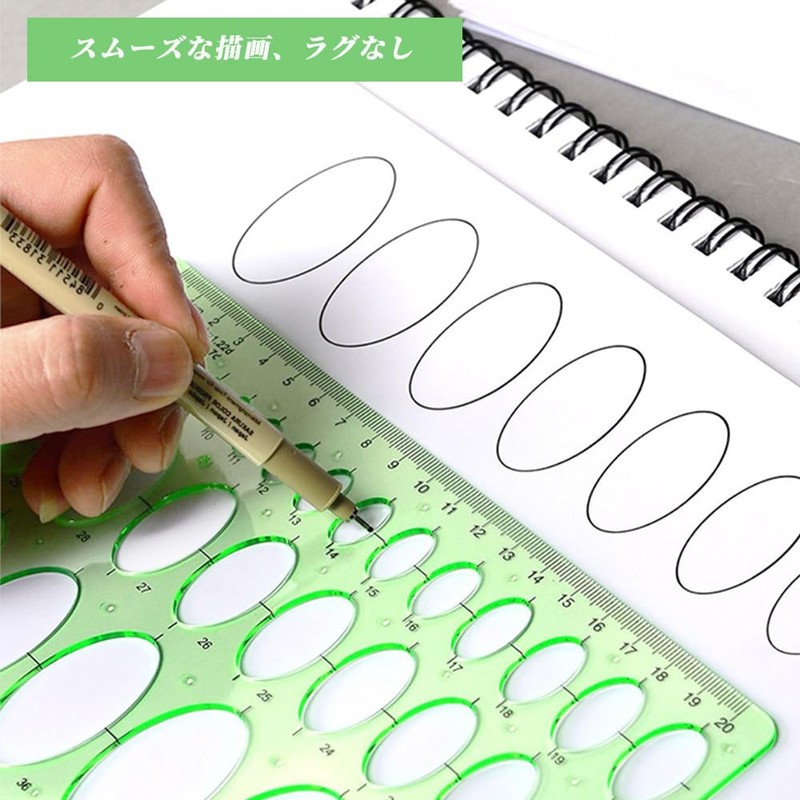 YUHENGCT Ruler, Template, Circular Ruler, Oval Multiform, Multi-functional, Set of