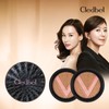 (1 Glow Powerlift Cushion main product + 2 refills shipped in the same size) / 글로우 파워리프트 쿠션본품1개 +리필2개 동일 호수로 발송)