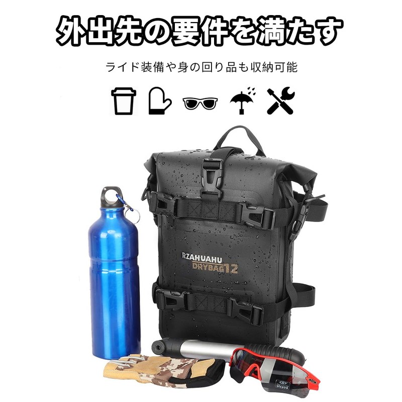 Motorcycle Frame Crash Bar Bag, 4L Waterproof Motor Saddle Pannier
