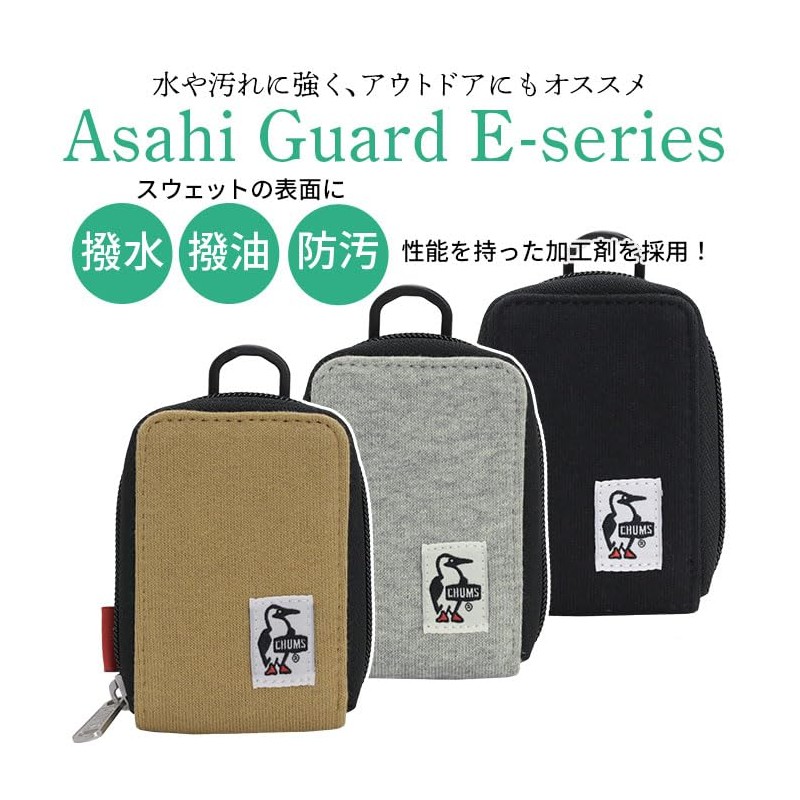 Chums Men's Other Bellow Card Case Sweat, H/Gray