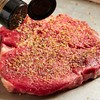 McCormick Grill Mates Montreal Steak Seasoning, 11.62 oz