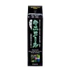 Sumodo 13209 Kinulu, 5.3 oz (150 g), Trees of Trees,