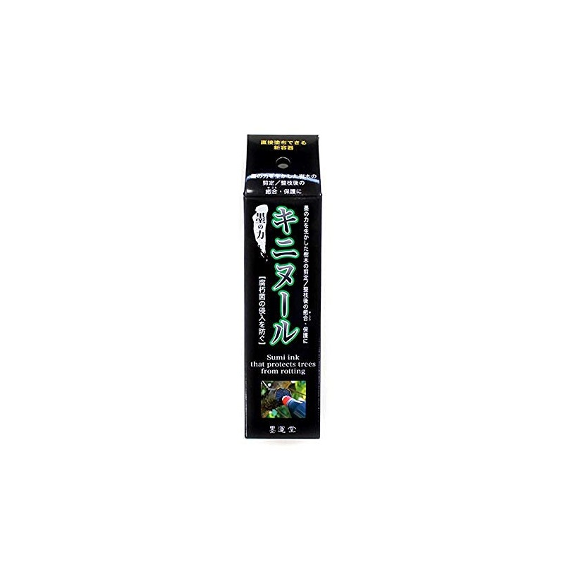 Sumodo 13209 Kinulu, 5.3 oz (150 g), Trees of Trees,