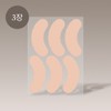 Marsique Wrinkle Repair Hydrogel Eye Patches 18 Sheets / 마르시끄