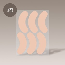 Marsique Wrinkle Repair Hydrogel Eye Patches 18 Sheets / 마르시끄 링클 리페어 하이드로겔 아이 패치 18매