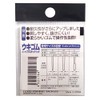 Line System (Line System) Float ukigomupurasutikkuheddo L c9405 °C L