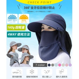 YUMISS Women's Hat, 5.5 inches (14 cm) Wide Brim, UV Protection, Cute Atmosphere, UV Protection Hat, UV Protection, Comfortable, Breathable, Sweat Absorbent, Quick Drying, Chin Strap, Won't Flap