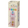 Skater SDC4-A Sports Bottle, Children's Stainless Steel Water Bottle, For