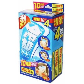 Heat Tack Adult 12+4 Pieces