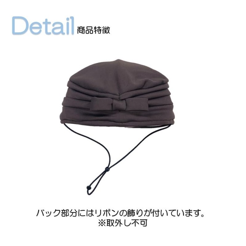 Kyota, Head Guard, E Type, Black, Medium