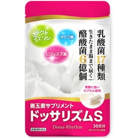 Dossalism S Butyric Acid Bacteria, 600 Million Pieces, Lactic Acid Bacteria, 17 Types, Good Bacteria, Supplement, Lactoferrin, Bifidobacteria, Fructooligosaccharide, 1 Capsule Per Day, 30 Day Supply