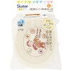 Skater XP25AG-A Baby Tableware, Small Plates, For Kids, 5 Months