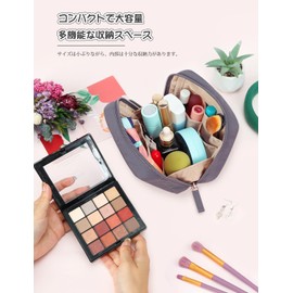 besharppin Makeup Pouch, Makeup Pouch, Cosmetics Storage, Small Items, Large Capacity, Lightweight, Can Be Stored Stand, For Business Trip and Travel (Gray)