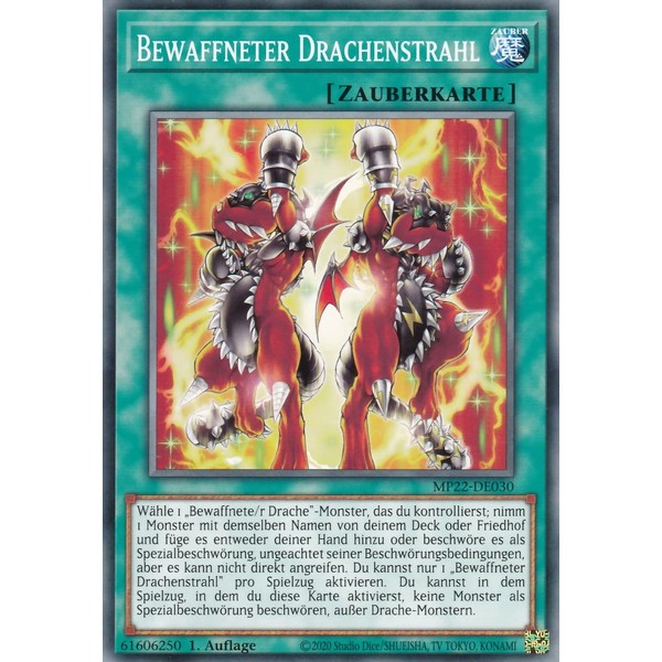 MP22-DE030 - Armed Dragon Beam - Common - German -