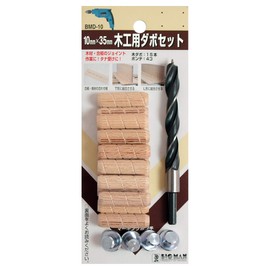BM BMD-10 Woodworking Dowel Set, 0.4 x 1.4 inches (10 x 35 mm)