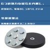 FUGSHIYI Magnets, Pack of 2, Super Strong Magnet Base, Neodymium