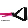 Qin Sports Equipment Industrial 20R800G Band Grip for both Tubes