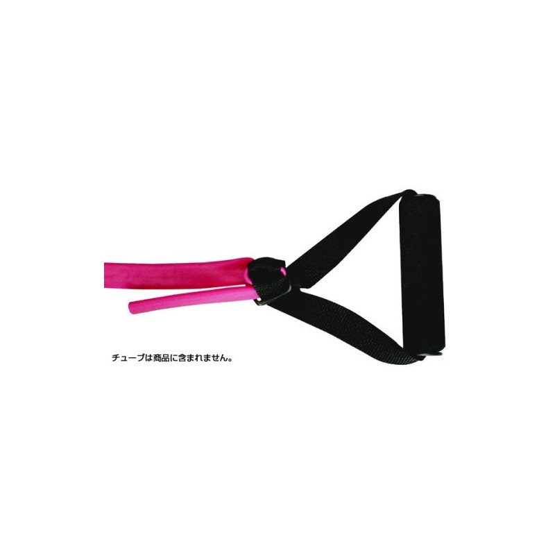Qin Sports Equipment Industrial 20R800G Band Grip for both Tubes