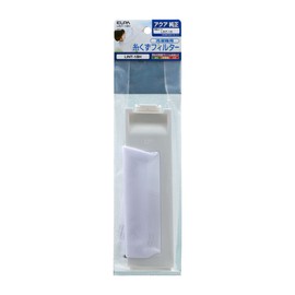 Elpa Washing Machine Lint Filter (Genuine Aqua AQUA/LINT-18) Washing Machine Filter / Trash Net / (LINT-18H)