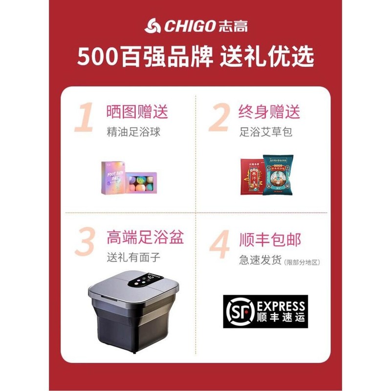 접이식 폴딩 수납 경량 보온 비데 주머니 바스켓 발주머니 가능한