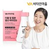 Vitamin Village Double Up Iron Folic Acid Vitamin D 1
