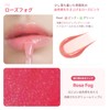 Veganize 4D Jewel Shine Lip Oil, Pearl Gloss, Plumper, Moisturizing,