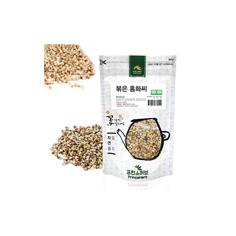 [Medicinal Korean Herb] Roasted Safflower Seeds 볶은 홍화씨 Dried Bulk