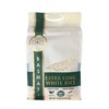 Pride Of India - Extra Long Indian Premium White Basmati
