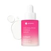 Skin Solution Firming Serum (Collagen)