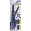 GSI Creos GT08 G Tool Mr. Cordless Polisher 2 Model