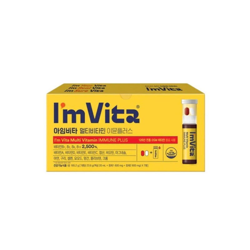 I'm Vita Chong Kun Dang I’mvita Multivitamin Immune Plus 7