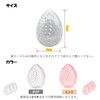 KAMIHO Puff Case, Makeup Sponge Case, Makeup Sponge Holder, Teardrop