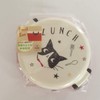 Nakano MM-518 Potter, Happy Cat Lunch Box, Red, 10.1 fl