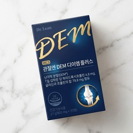 Dr.Lin Joint DEM Plus 30 tablets 1 box / 닥터린 관절엔 DEM 디이엠 플러스 난막 30정 1박스