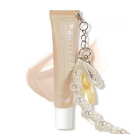 SAM SUGAR Bálsamo labial con llavero Brillo labial hidratante tintado, bálsamo hidratante de mantequilla labial con brillo natural, cuidado labial no pegajoso para labios secos (beige)
