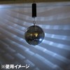 Patymo Mirror Ball Rotation Motor