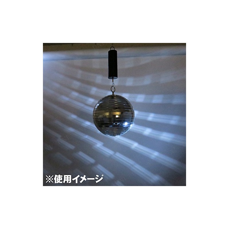 Patymo Mirror Ball Rotation Motor