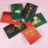 24pcs Cute Merry Greeting Cards with Elegant Envelopes for Holiday