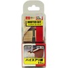 SK11 SRB-38 Router/Trimmer Bit High Ali Cone 0.25 inches (6.4