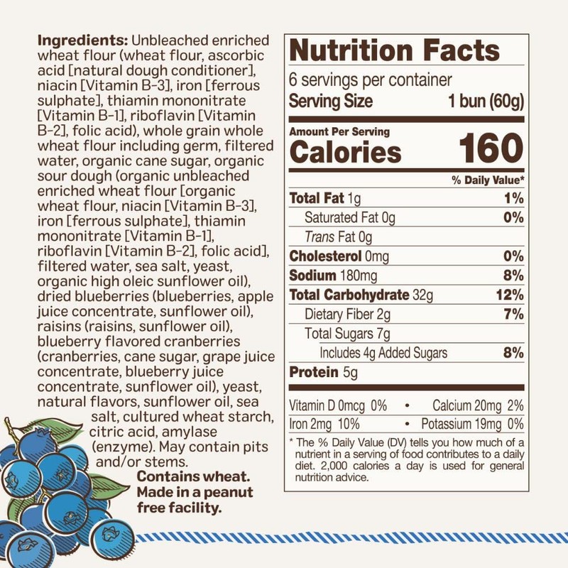 Ozery Bakery Blueberry Morning Rounds, Allergen Free, Vegan, Made with