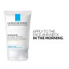 LA ROCHE POSAY TOLERAINE DOUBLE REPAIR FACE MOISTURIZER CREAM 3.3