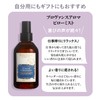 L'Occitane Provence Aroma Pillow Mist Gift Box Included Farewell Birthday