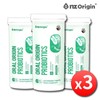 Oral Origin 1 Billion CFU Guarantee Oral-Derived Probiotics Gum 3